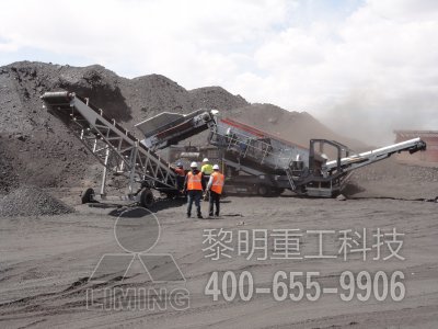 美國(guó)引入黎明重工移動(dòng)破碎站再現(xiàn)貿(mào)易逆差