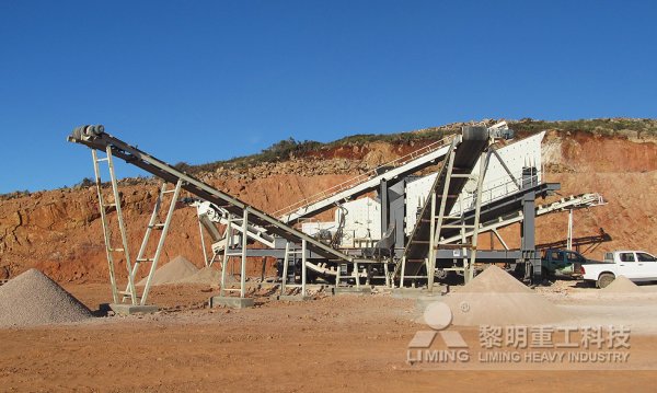 移動式建筑垃圾粉碎設(shè)備 移動式建筑垃圾粉碎設(shè)備