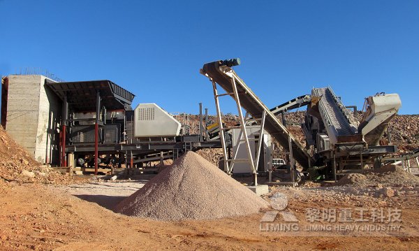 建筑垃圾粉碎 建筑垃圾粉碎